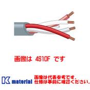 CANARE 4S12F スピーカーケーブル 約45m Canare-スピーカー用4コア耐衝撃オーディオケーブル,4s12f/4s11