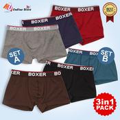 MU SET BOXER LELAKI DEWASA 2IN1/ MEN BOXER/ BOXER DEWASA LELAKI