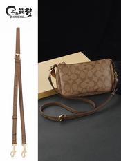 WUTA Bag Strap Extender Pearl Extenders Chain for LV for COACH