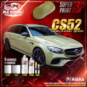 AIKKA Automotive Paint Basecoat/Cat Kereta Motor/ Car Motor Body Paint-  AK200038 Khaki Green SUPRAMAX