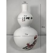 中華陶瓷花瓶任克重的價格推薦- 2026年6月| 比價比個夠BigGo