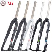 Mtb Fork Rigid Price Promotion Jan 2024 BigGo Malaysia