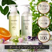 あすなろわかさの価格比較なら-2025年7月 | BigGo日本