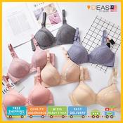 Women Bra Lingerie Daily Bra Strong Elastic Lingerie Push Up Bra