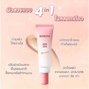 TFIT Facial Pore Primer Base Makeup For Face Brighten Smooth Skin