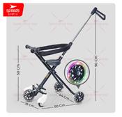 Stroller duduk clearance roda 3