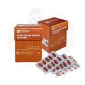 lucchini glutathione peptide Price & Promotion-Ogo 2026