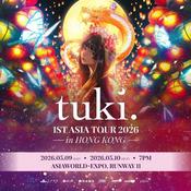 tuki 演唱會的價格推薦- 2026年9月| BigGo格價香港站