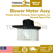 harga motor blower aircond persona