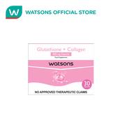 watsons glutathione collagen Price & Voucher May 2026 | BigGo Philippines