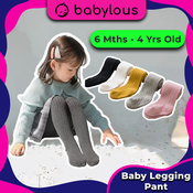 Seluar sales legging baby