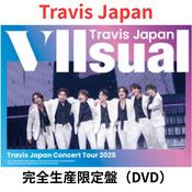 TravisJapan Road to A完全生産限定盤2 Amazon.co.jp: Travis Japan Concert Tour 2024 “Road to
