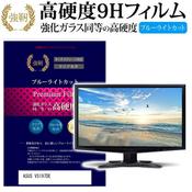 vs197deの価格比較なら-2025年12月 | BigGo日本