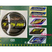 Sticker on sale motor ex5