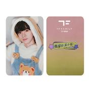 左航小卡的價格推薦- 2026年1月| 比價比個夠BigGo