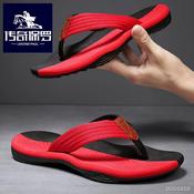 Cozy Slippers for Women & Men | Slippers with Support | Vionic UK-thanhphatduhoc.com.vn