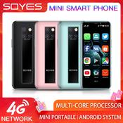 Soyes Mini Phone 4g Price & Voucher Oct 2023|BigGo Philippines