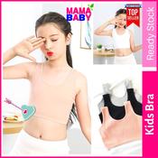 MU BRA KANAK KANAK PEREMPUAN / KIDS BRA NON WIRE / TEENAGER BRA / BAJU  DALAM BUDAK / KIDS SCHOOL BRA / BRA BUDAK 221