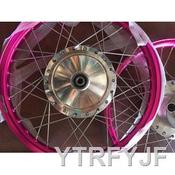 Rim set deals tmx 125