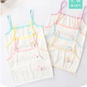 Baju Singlet Budak Perempuan Baju Dalam Kanak Teenager Girl kids Training  Bra Cotton Vest 少女发育期背心