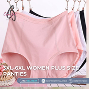 Xl Panties Price & Promotion-Mar 2024