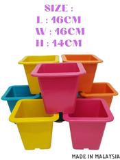 Square Plastic Nursery Flower Pot High (Pasu Bunga Pokok Plastik Tinggi)  Diameter 20cm - Felton FBL2512 Flower Pot