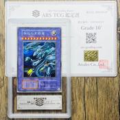 ars 鑑定的價格推薦- 2025年12月| BigGo格價香港站