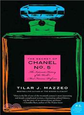 お値下げ♡CHANEL PARIS - PARIS 125mL 香水 CHANELのPARIS - DEAUVILLE 香水125ml