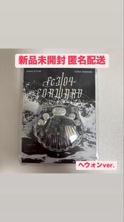 【新品未開封】NMIXX shell ver mp3 ソリュン NMIXX - Fe3O4 FORWARD (Shell Ver.)