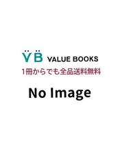 mama cafeの価格比較なら-2025年4月 | BigGo日本