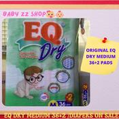 Eq diaper 2024 for newborn