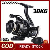 Combo Set 20/Combo Set 21】BaitCasting Reel Mesin BC with BC