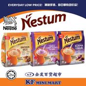 Nestle Nestum 3 in 1 Purple Sweet Potato & Taro 10 x 27g 