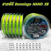 สาย PE ถัก 8 Benmingo NANO X8 ความยาว 100 เมตร (1 ม้วน)  ยาวต่อเนื่องได้หลายม้วน สายเคลือบwax