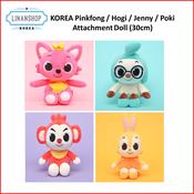 Pinkfong cheap hogi doll