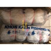 Jaring Ikan Pukat Price & Promotion-Apr 2024