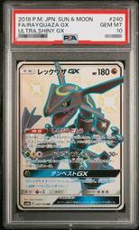 烈空座ssr的價格推薦- 2026年2月| 比價比個夠BigGo