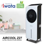 Iwata Air Cooler With Remote Price Voucher Mar 2024 BigGo