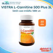 vistra l carnitine plus Price & Promotion-Sep 2026 Treatment Flavor:Peach Mango Ácido alfa lipoico 600