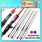 🔥Malaysia Fishing Rod Spinning/Casting Fishing Rod 1.65m Carbon 2