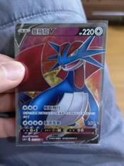 暴飛龍V Ptcg的價格推薦- 2023年6月| 比價比個夠BigGo