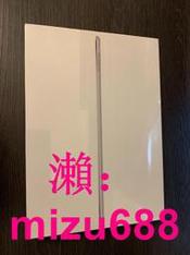 Ipad AIR2 未拆的價格推薦- 2023年7月| 比價比個夠BigGo