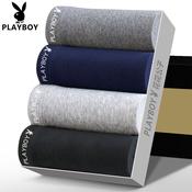 1 Pieces) Playboy Ladies Bodywear Cotton Boxer Shorts Assorted