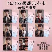 宋亞軒小卡的價格推薦- 2025年12月| 比價比個夠BigGo