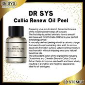 dr sys callia renew oil peel Price & Promotion-Jun 2026 | BigGo