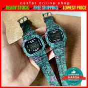 G shock flora couple sale