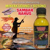 SAMURAI - Concentrated Squid Oil Flavors Minyak Sotong Mancing