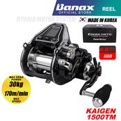 Banax Kaigen 500TM Electric Fishing Reel Twin Motor Max Drag (13kg)  Trolling, Jigging & Game fishing Korea
