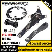 Racework discount crankset price