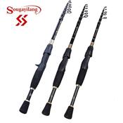 Sougayilang 2.1M Red Spinning and Casting Fishing Rod Carbon O